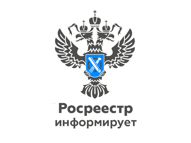 Земельный участок оказался в границах охранных зон объектов электросетевого хозяйства и объектов газоснабжения: что это значит?.