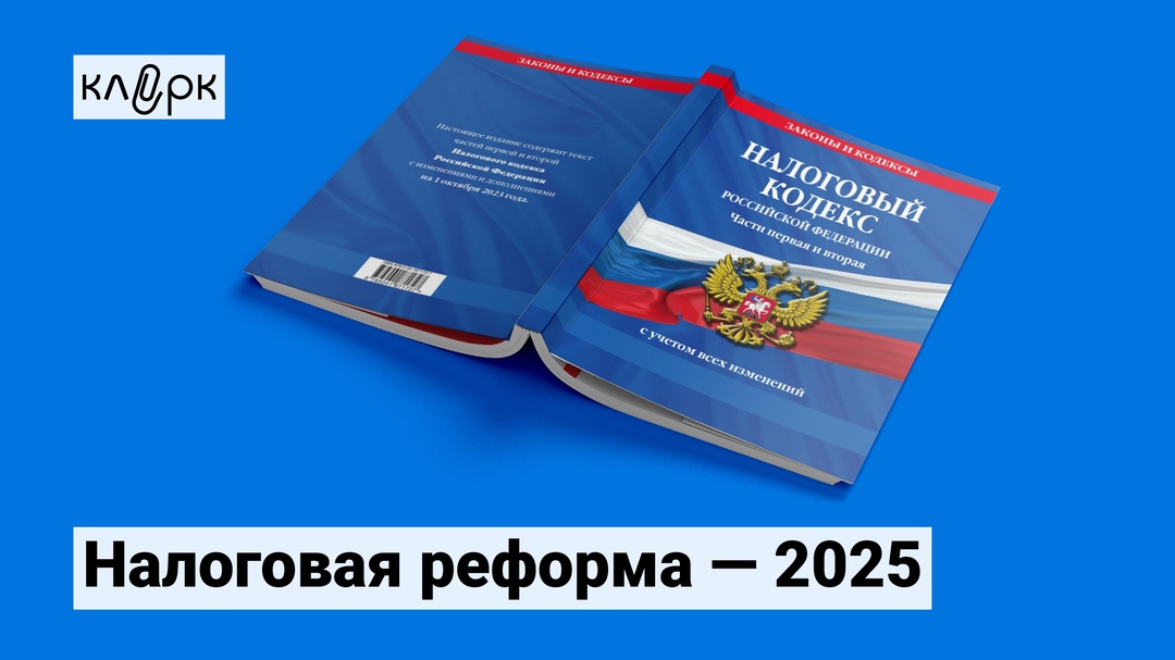 Приглашаем принять участие в семинаре-вебинаре.