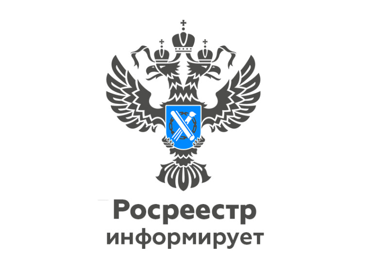 Земельный участок оказался в границах охранных зон объектов электросетевого хозяйства и объектов газоснабжения: что это значит?. Земельный участок оказался в границах охранных зон объектов электросетевого хозяйства и объектов газоснабжения: что это значит?.