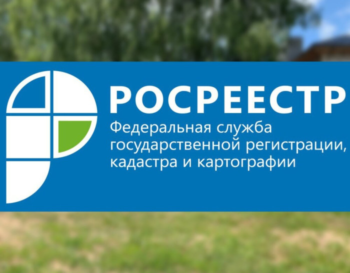Как признать садовый дом «жилым домом»?. Как признать садовый дом «жилым домом»?.